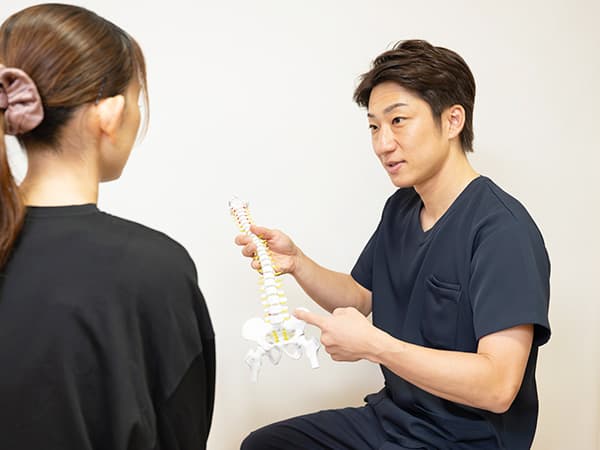 説明