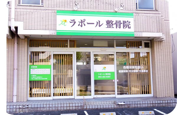 サンリブ高須徒歩1分 駐車場6台完備でアクセスしやすい
